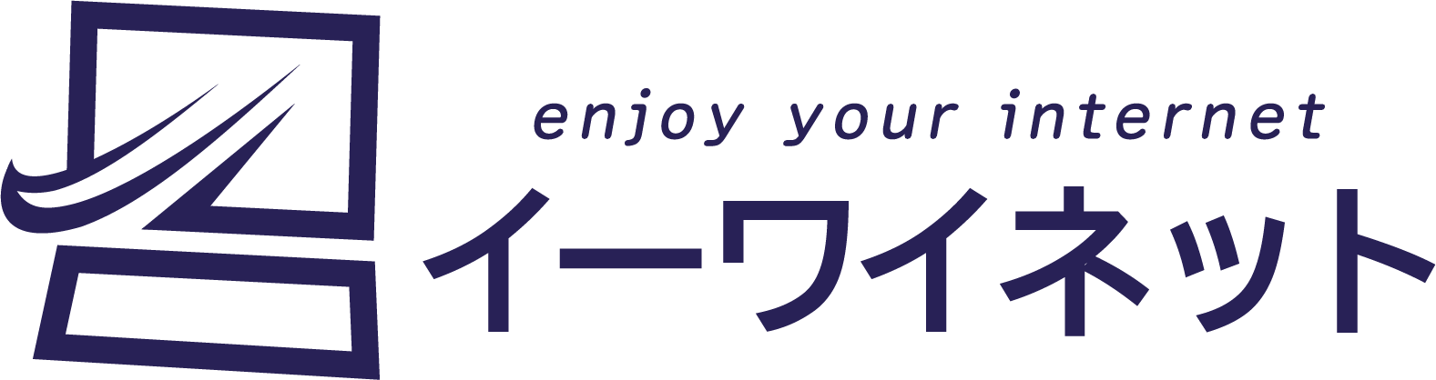 株式会社イーワイネット