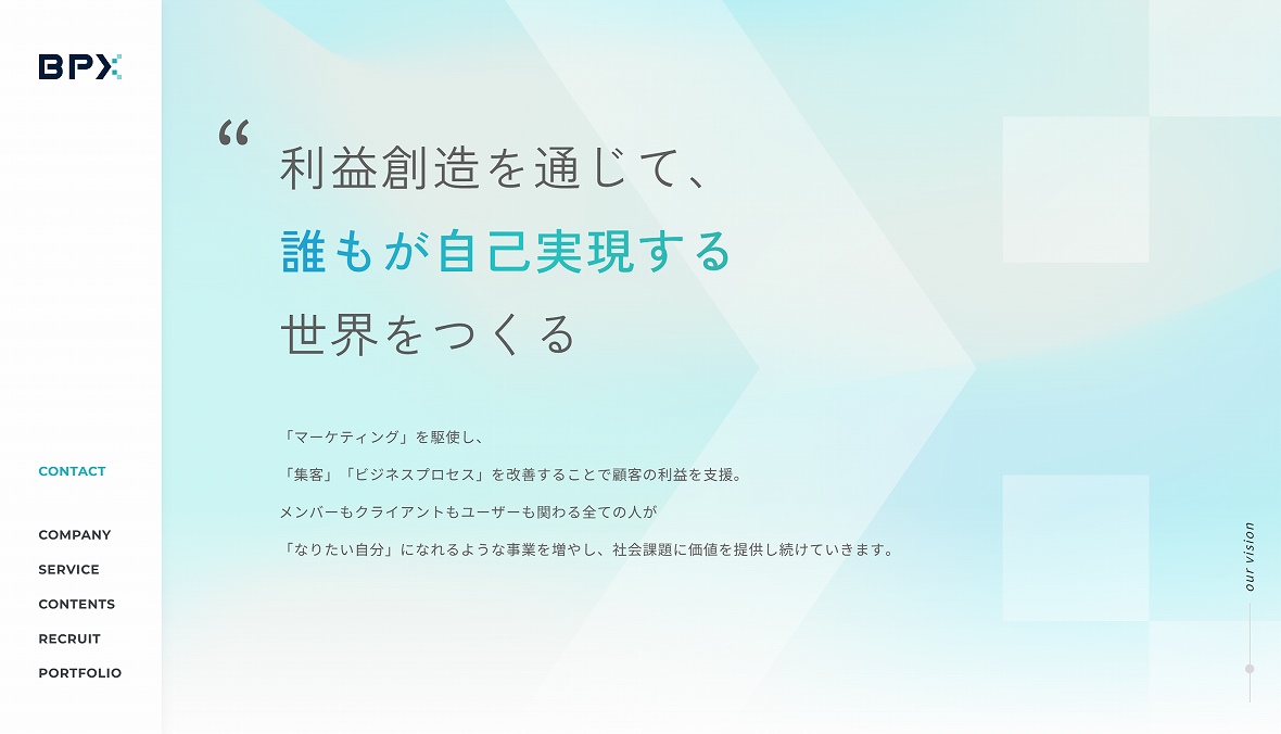 BPX