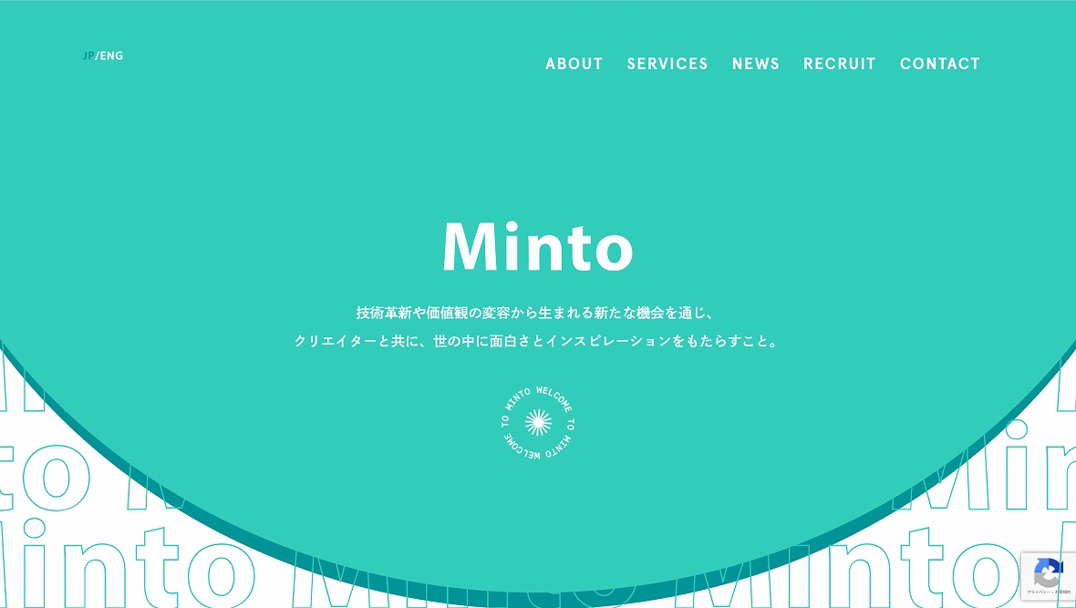 株式会社Minto