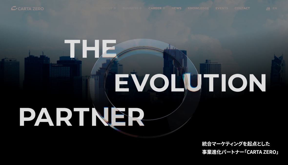 株式会社CARTA ZERO