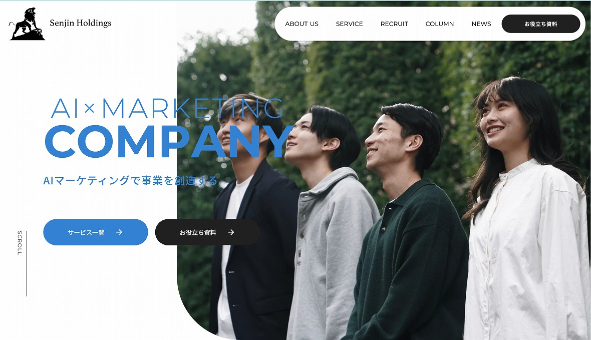 株式会社Senjin Holdings