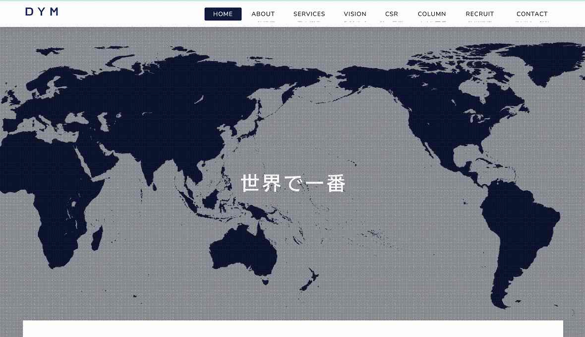 株式会社DYM
