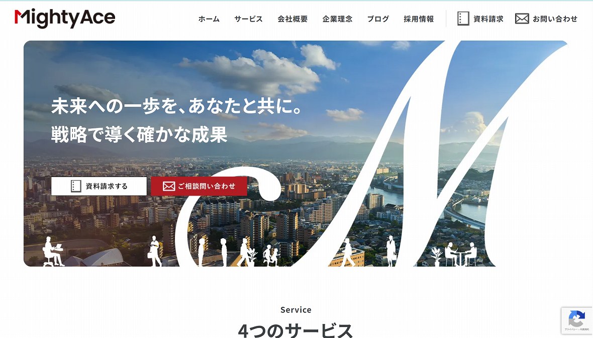 株式会社マイティーエース