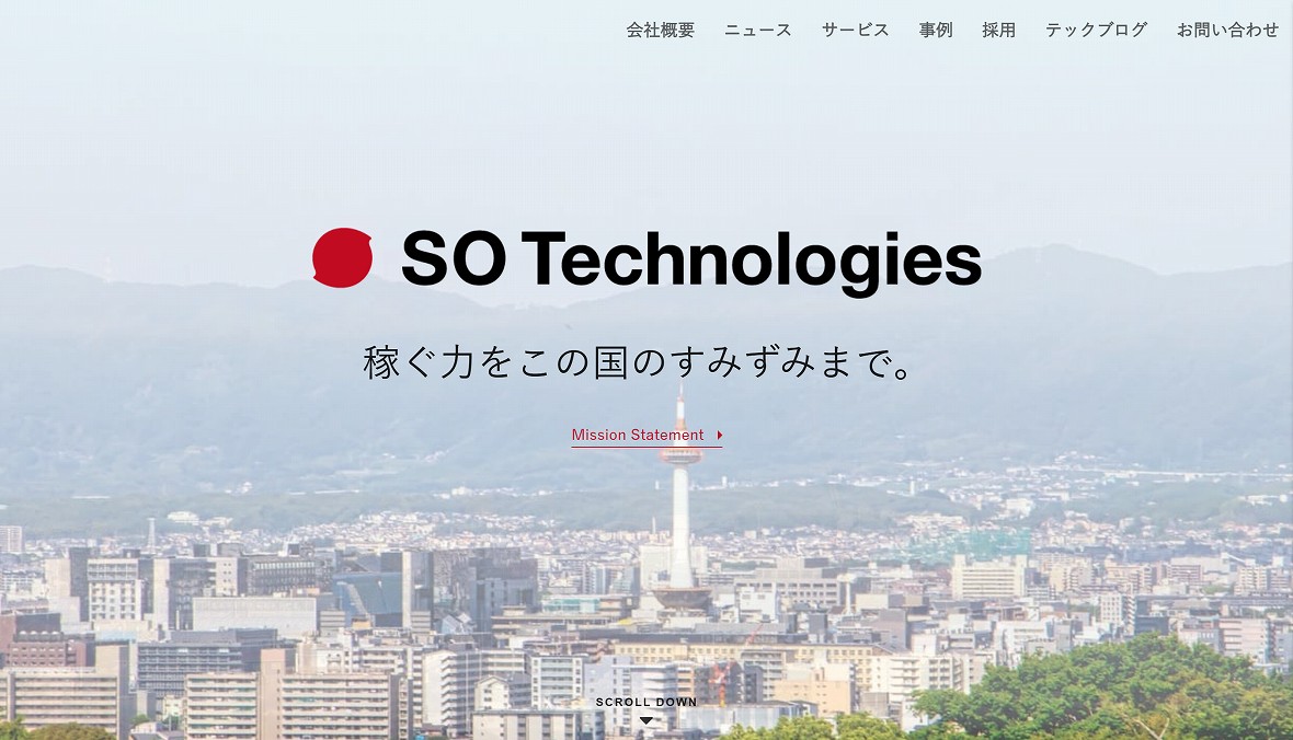 SO Technologies株式会社