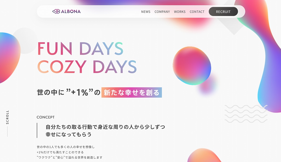 株式会社ALBONA